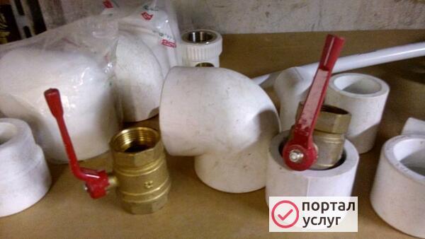Фото Помощник по дому 
