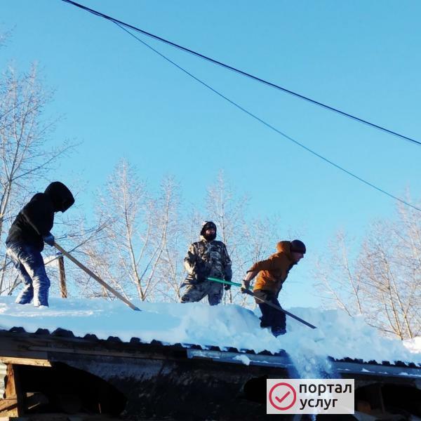 Фото Уборка снега с крыш, очистка крыш от снега