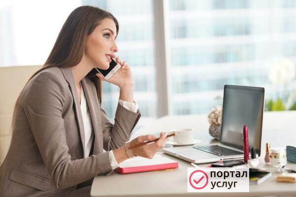 Фото Специалист в офис (подработка) 