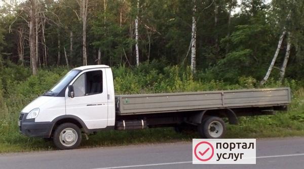 Фото Открытая ГАЗель
