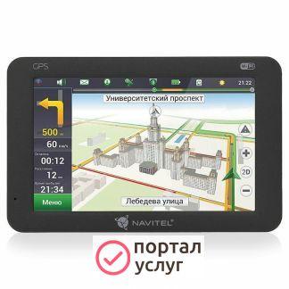 Фото Обновление навигаторов Navitel