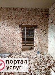 Фото Демонтаж , Вывоз Мусора 
