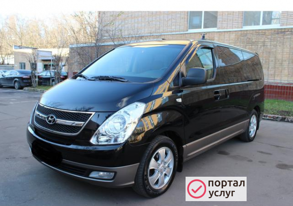 Фото ПОДЧЕРКНИ СВОЙ СТАТУС!