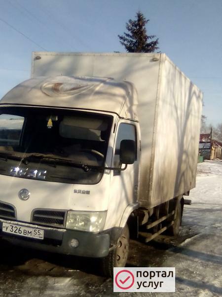 Фото Грузоперевозки