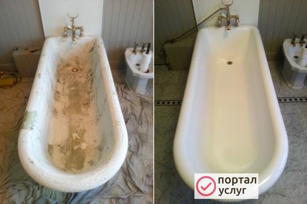 Фото Реставрация ванн