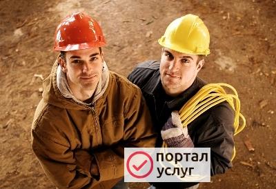 Фото Разнорабочие, подсобники