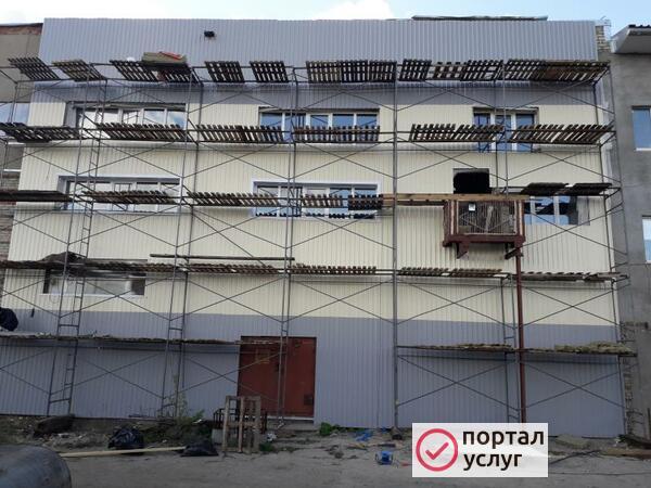 Фото Услуги строительства