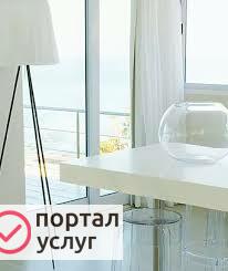 Фото Уборка после ремонта.
