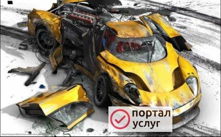 Фото Экспертиза
