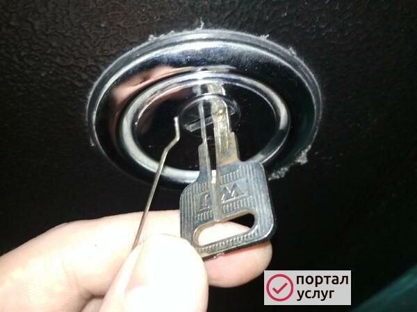 Фото Вскрытие замков 