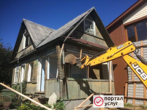 Фото Демонтаж домов