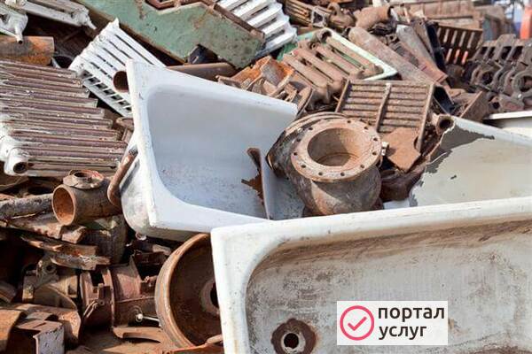 Фото Утилизируем ненужный металл