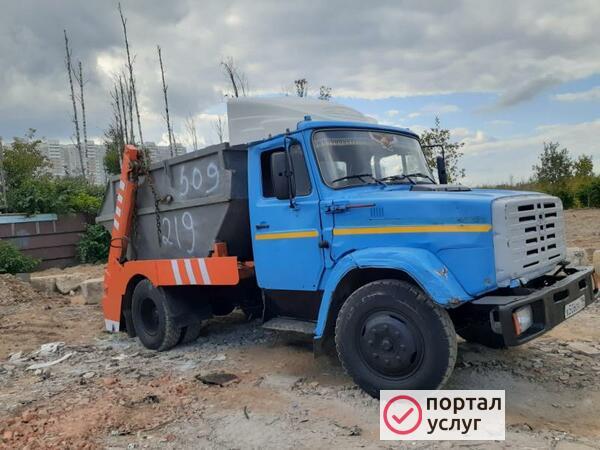 Фото Вывоз мусора