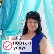 Фото Ведущая на ваш праздник