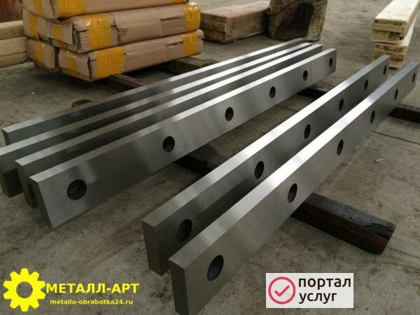 Фото Гильотинные ножи
