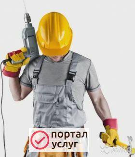 Фото Мастер на час