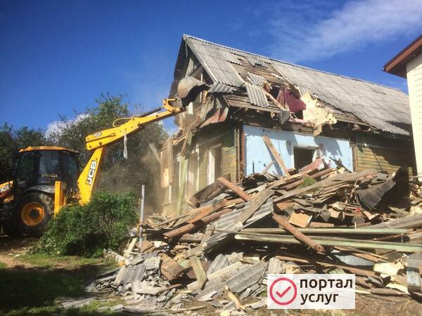 Фото Снос домов, построек