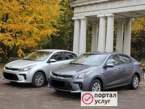 Фото Прокат -аренда авто