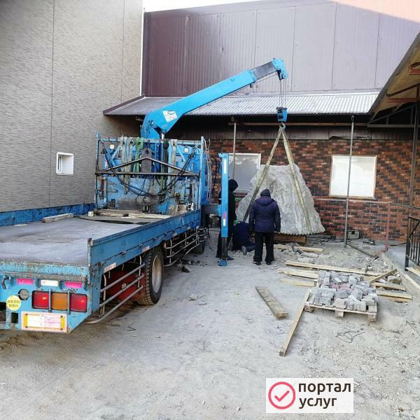 Фото Услуги эвакуатора 