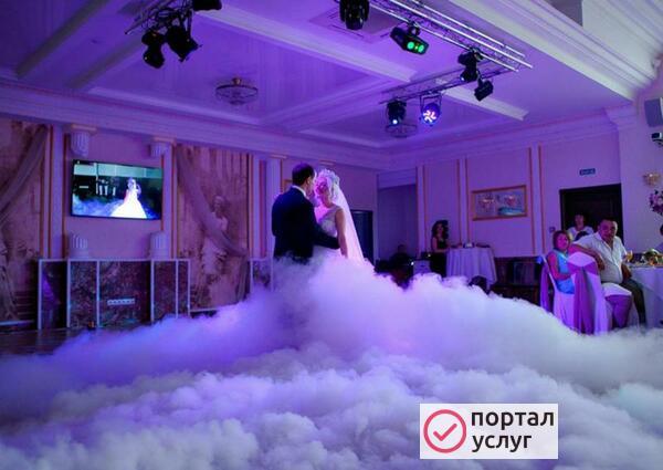 Фото Тяжелый Дым