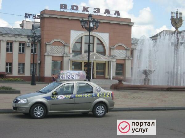 Фото Аренда авто под такси