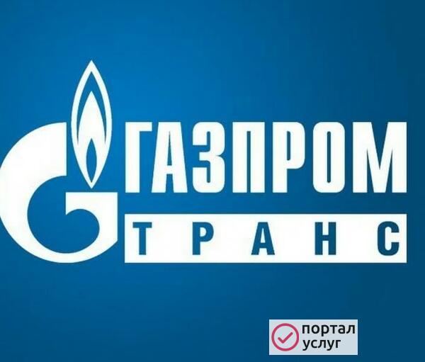 Фото Установка газовых счетчиков 