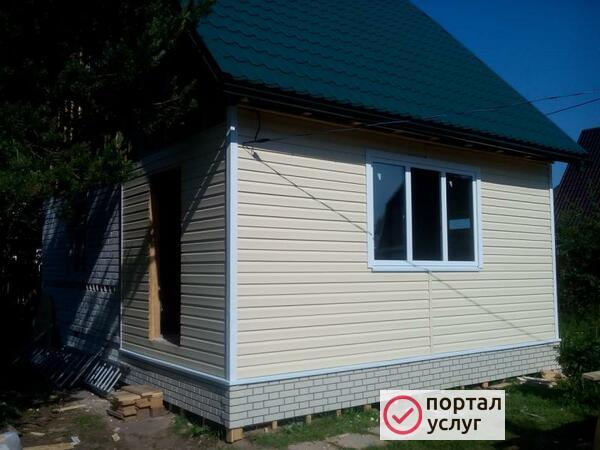 Фото Строительство и Ремонт