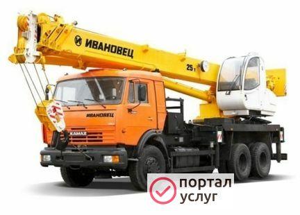 Фото Авткран аренда