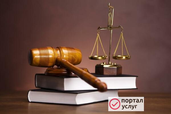Фото Помощь при наследовании