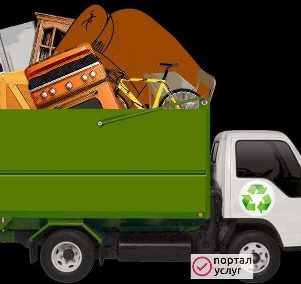 Фото Вывоз мусора Иркутск