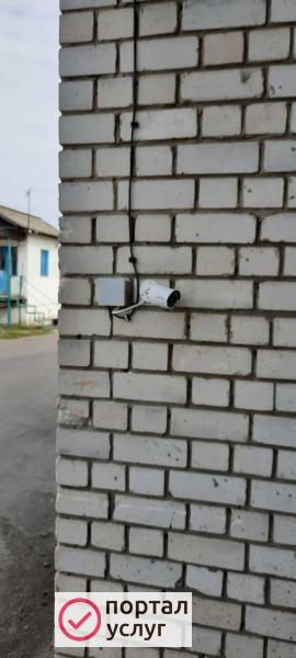 Фото ИП Ломанцов