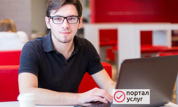 Фото Сертифицированный специалист по ремонту компьютеров.