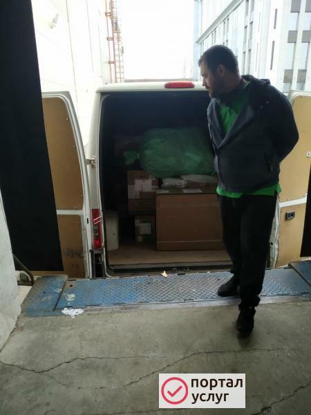 Фото Услуги грузчиков