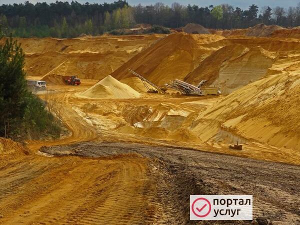 Фото Доставка песка Москва область