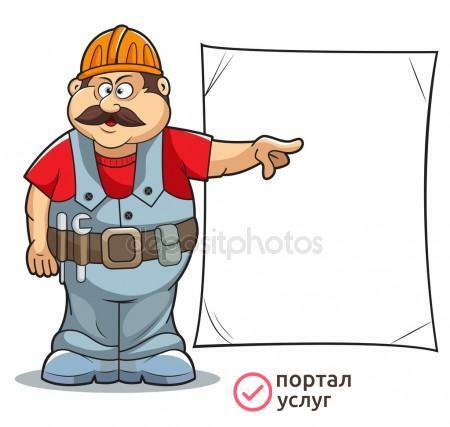 Фото гарантираванное качество работы