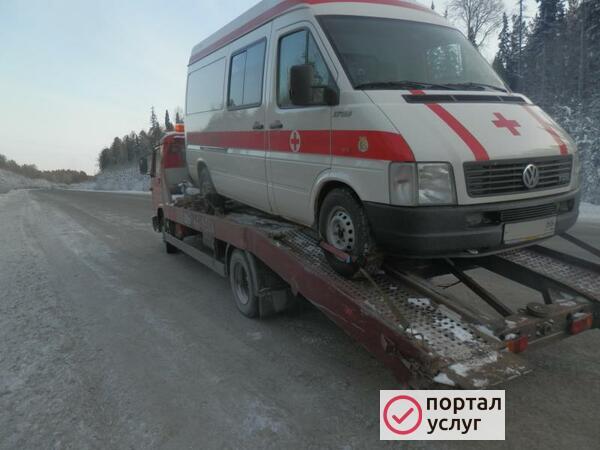Фото Эвакуатор Краснотурьинск