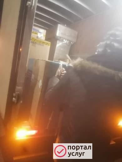 Фото Услуги грузчиков