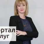 Фото Сделки с недвижимостью!