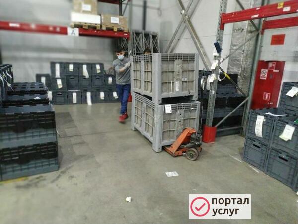 Фото Услуги грузчиков