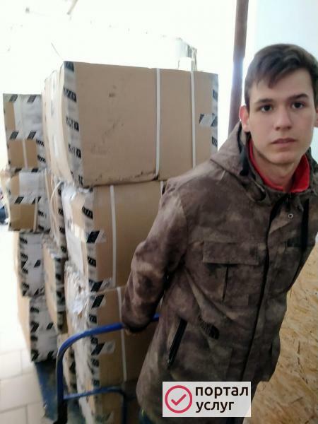 Фото Услуги грузчиков