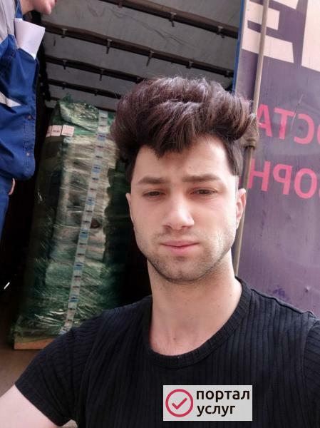 Фото Услуги грузчиков