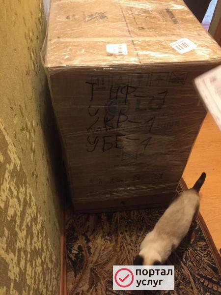 Фото Услуги грузчиков