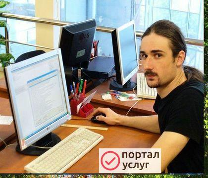 Фото Частный компьютерный мастер