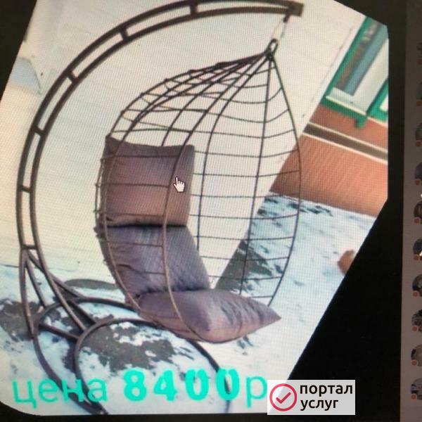 Фото Качели садовые 