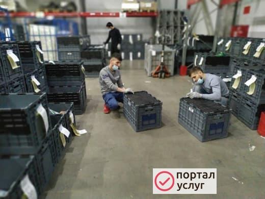 Фото Услуги грузчиков