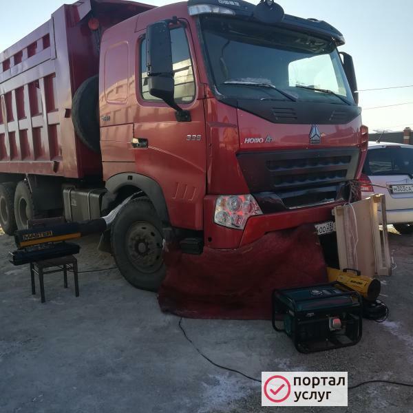Фото Авто помощь
