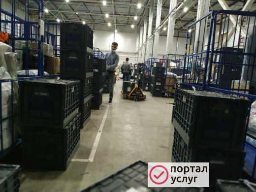 Фото Услуги грузчиков
