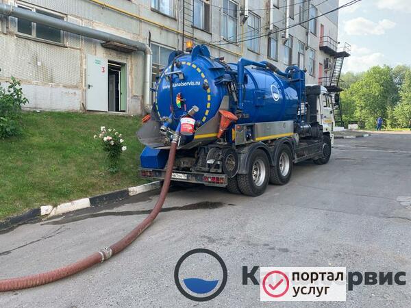 Фото Откачка воды