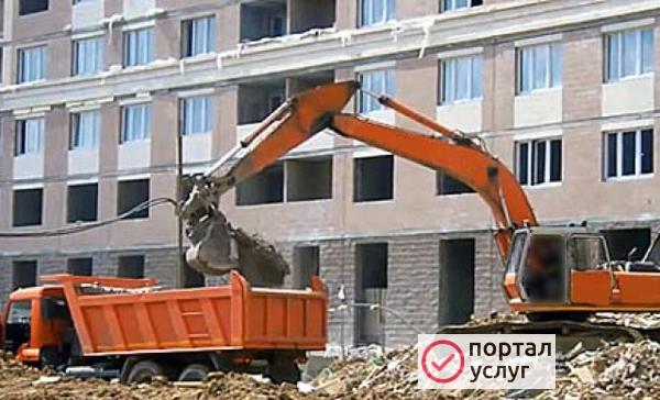 Фото Вывоз мусора самосвалами на полигон