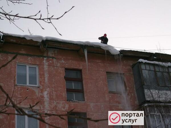 Фото Сброс снега 